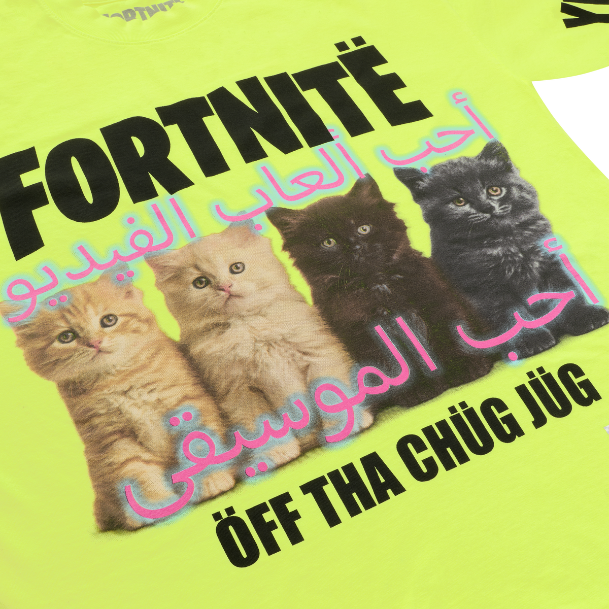 ÖFF THA CHÜG JÜG TEE