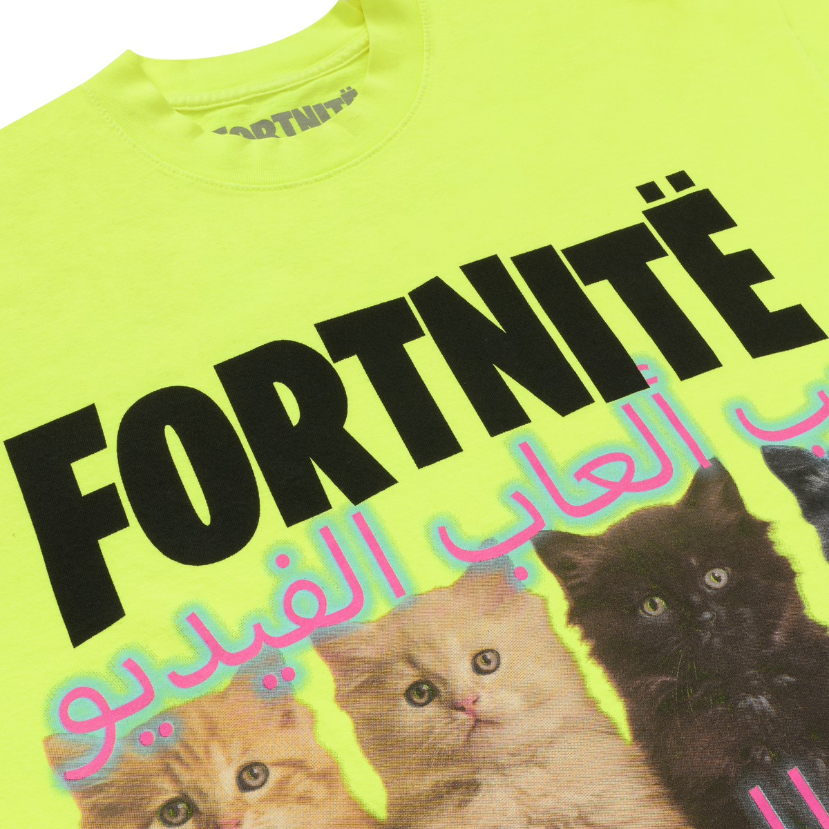 ÖFF THA CHÜG JÜG TEE